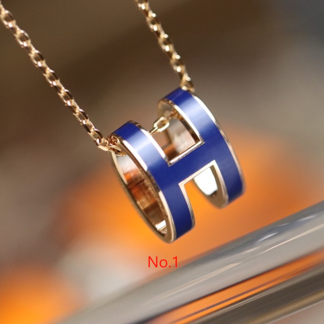 H Pendant Necklace
