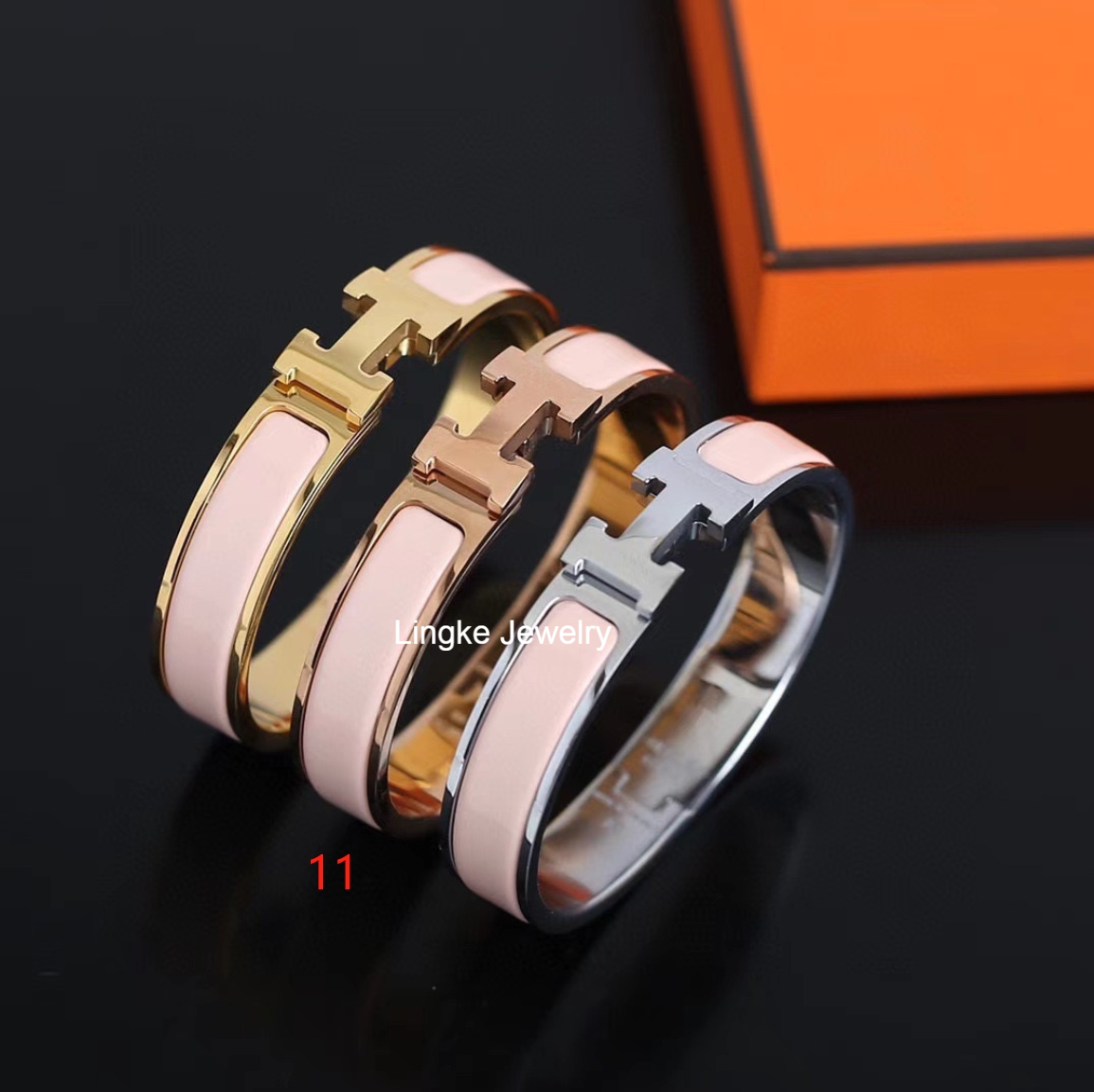 Clic HH Bracelet Collection