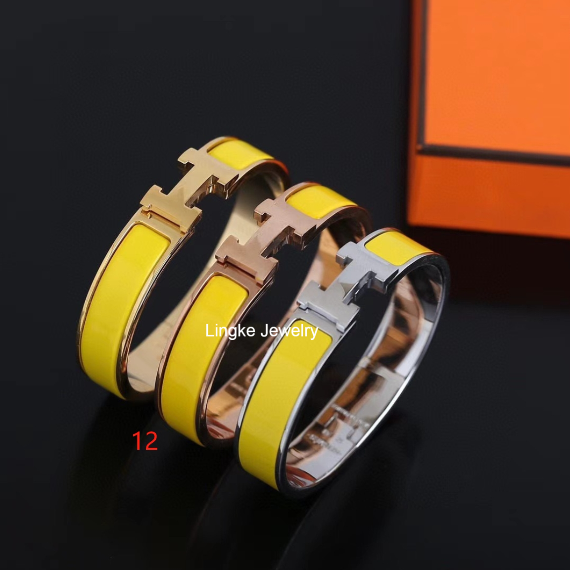 Clic HH Bracelet Collection