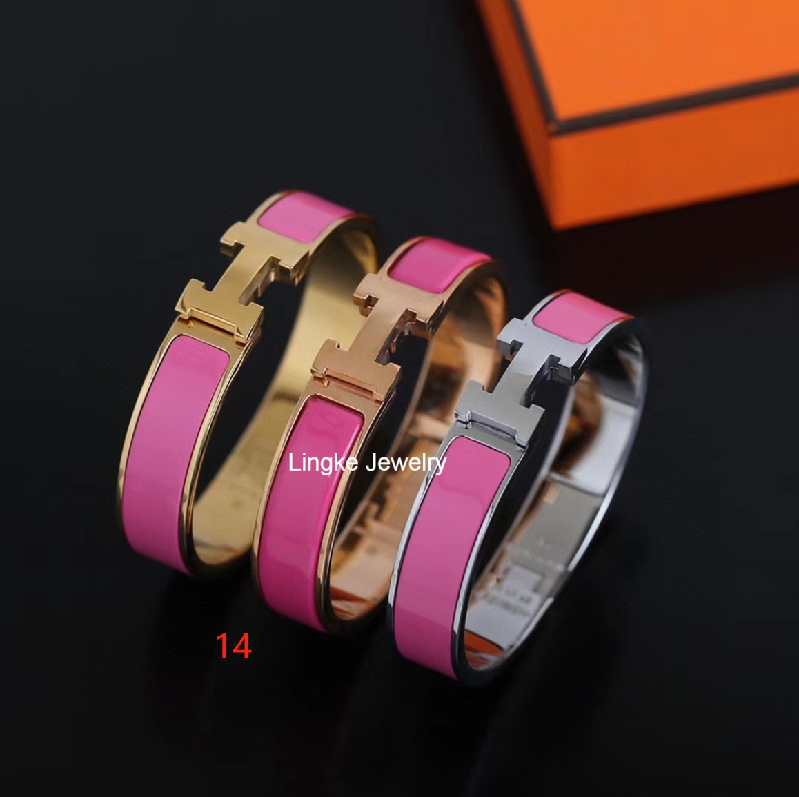 Clic HH Bracelet Collection