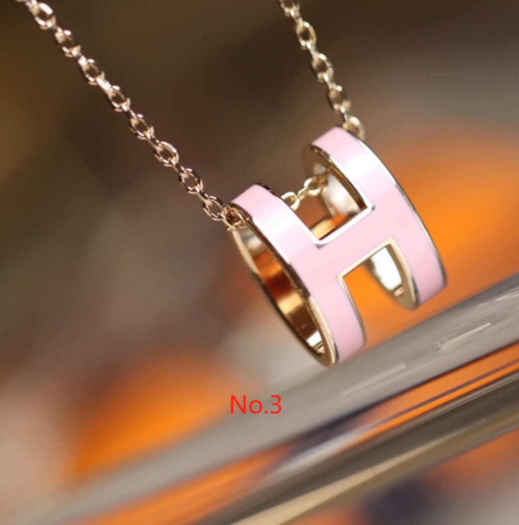 H Pendant Necklace
