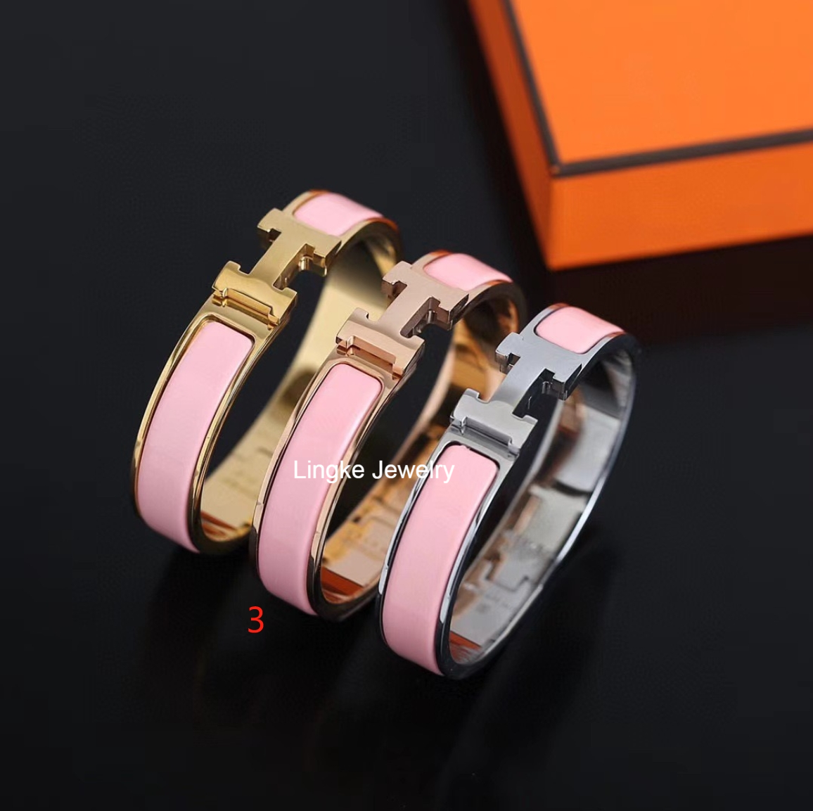 Clic HH Bracelet Collection