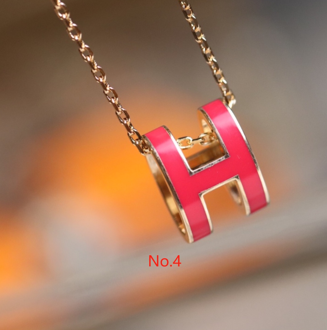 H Pendant Necklace