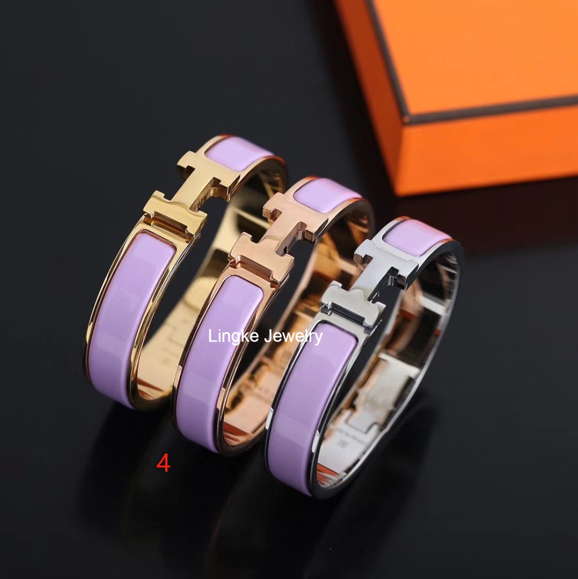Clic HH Bracelet Collection