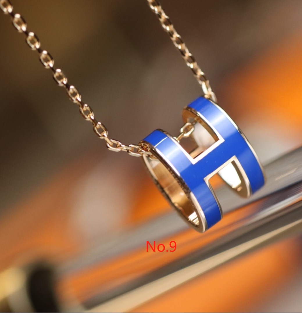 H Pendant Necklace