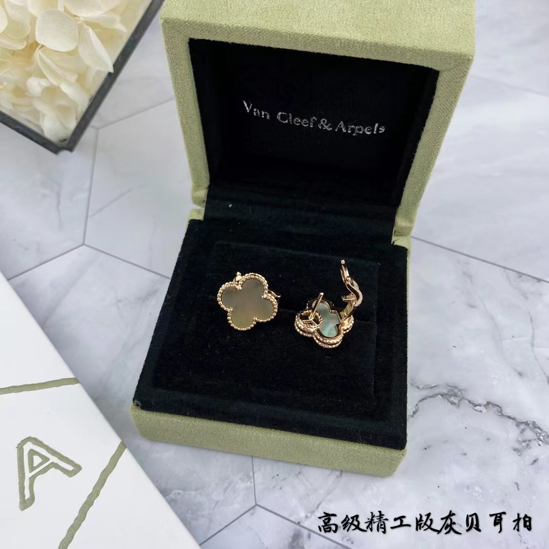 Alhambra 1 Motif Earrings Collections