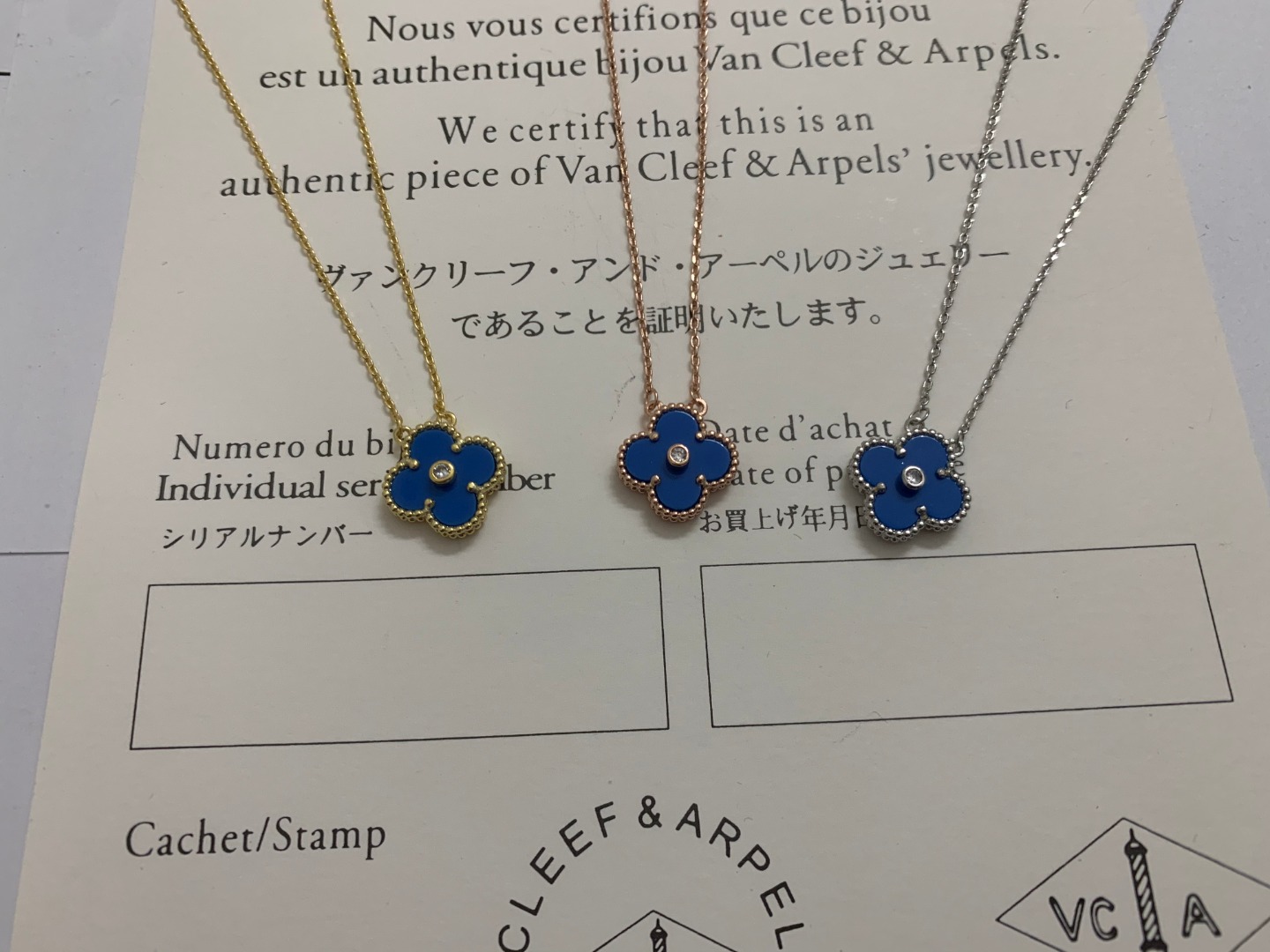 Alhambra Agate 1 motif Necklace with Diamond
