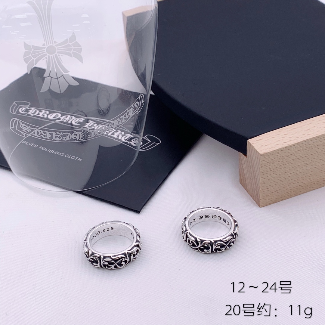 Eternity Vine Ring