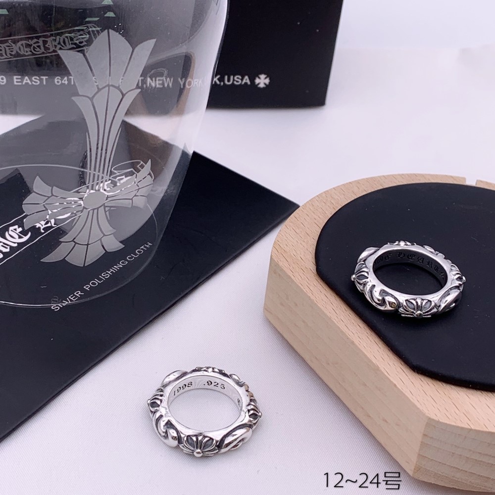 Totem Ring