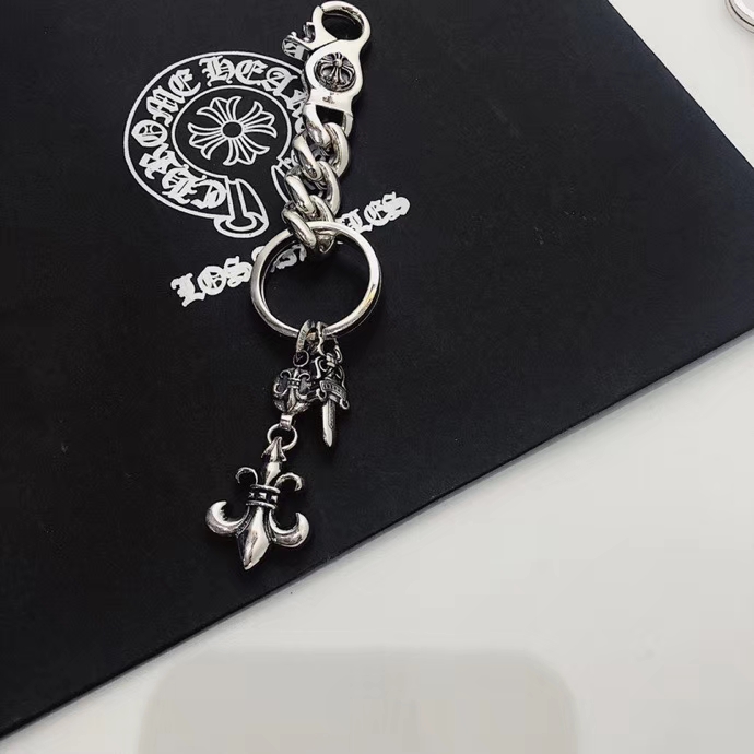 Keychain 2