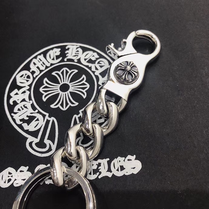 Keychain 2