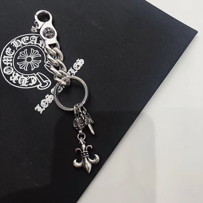 Keychain 2