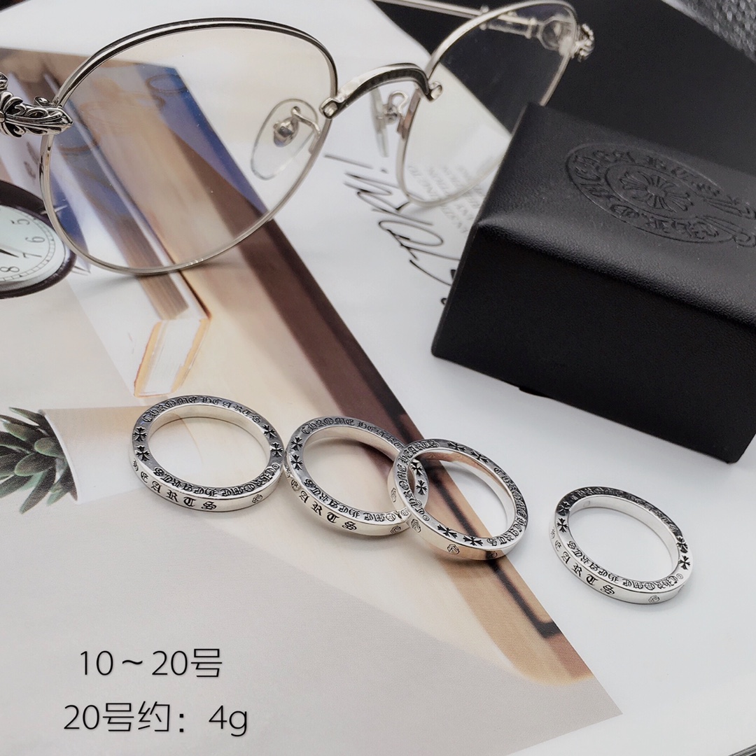 Tongue Letter Thin Ring