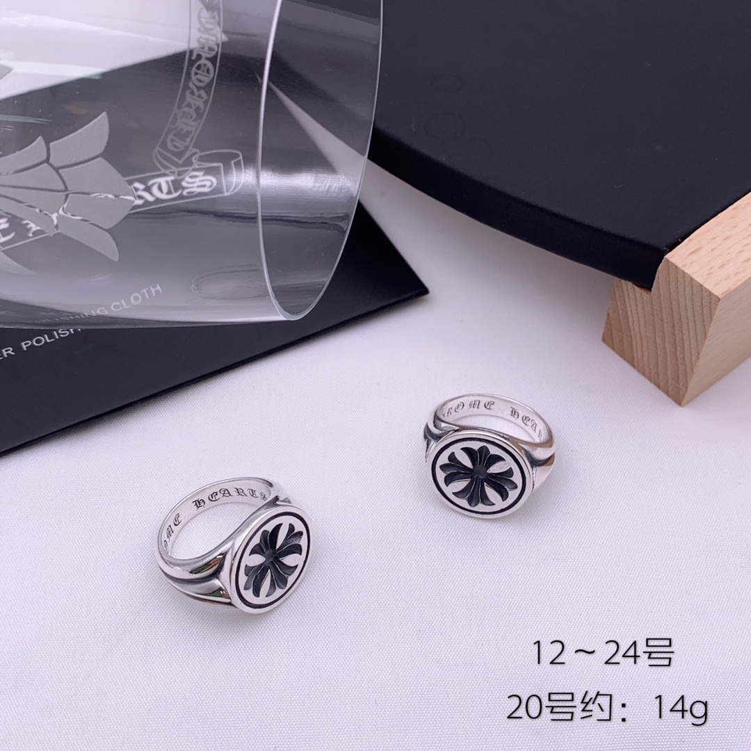 Round Cross Print Ring