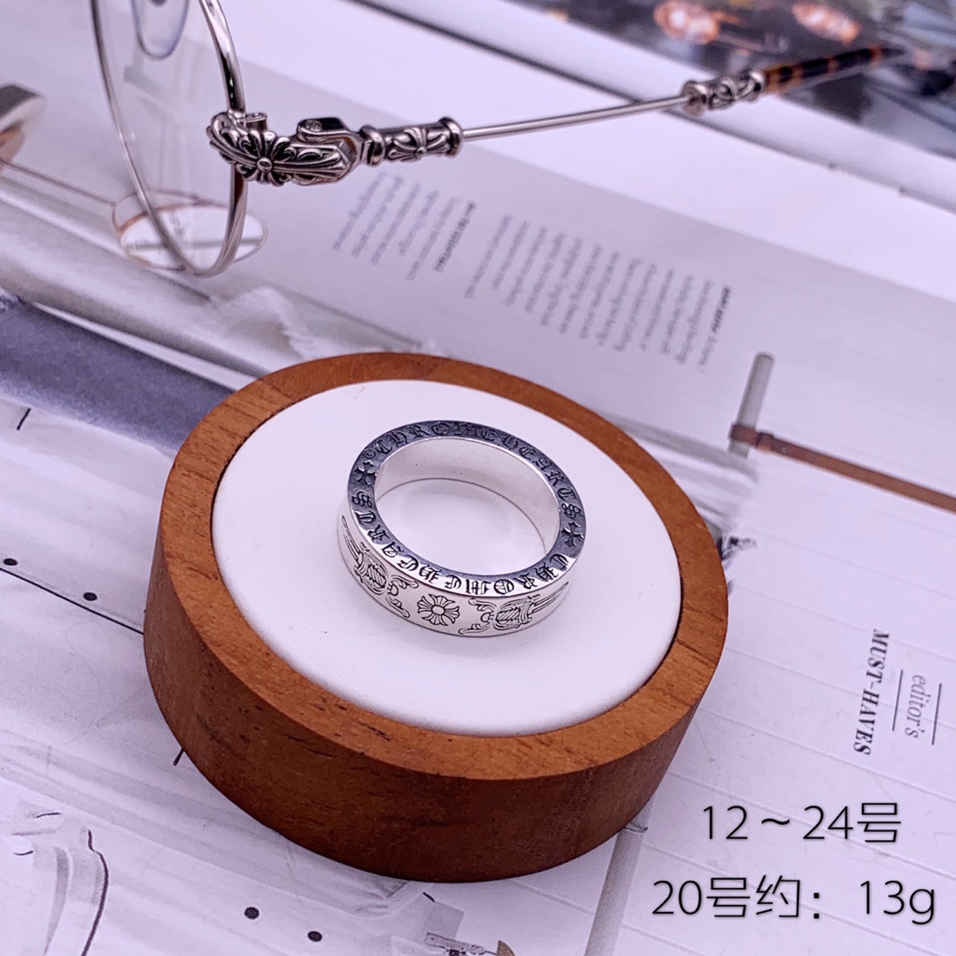 Holy Sword Cross Ring