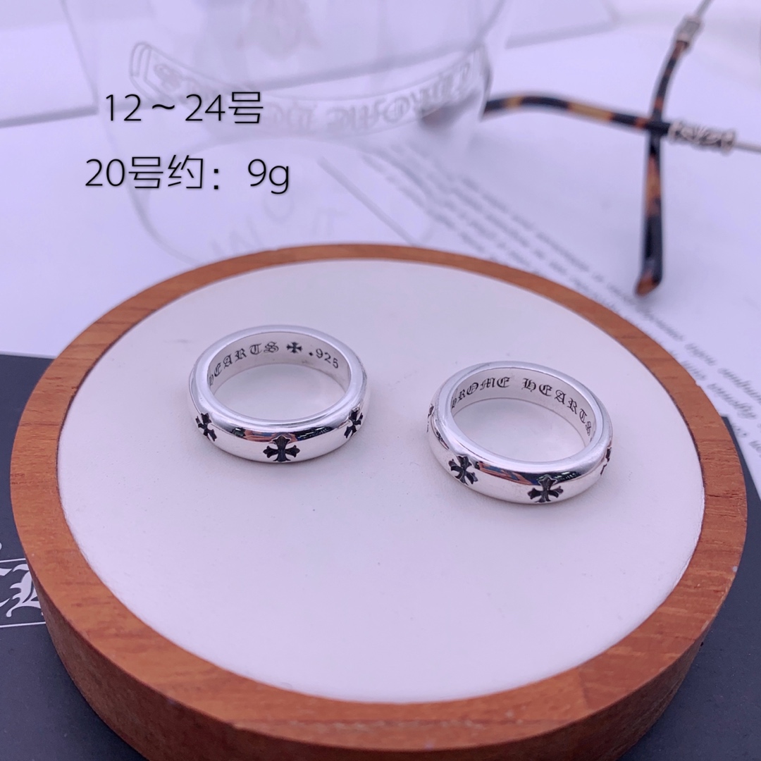 Round Cross Ring