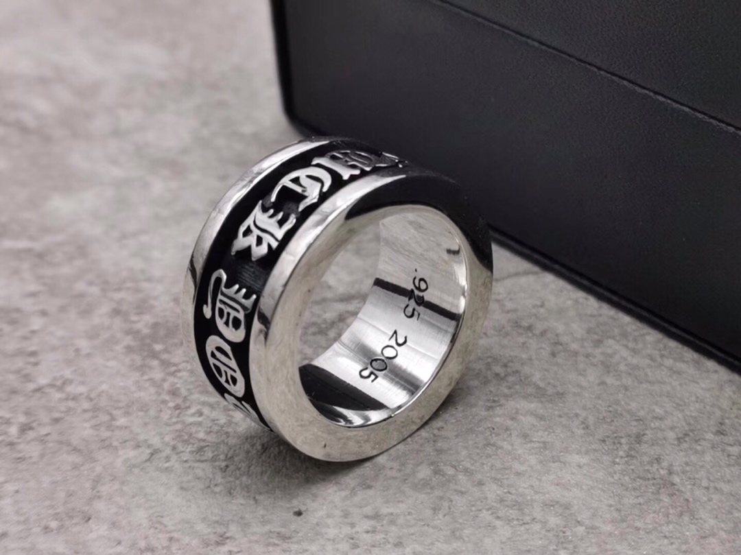 Cross Rotating Ring