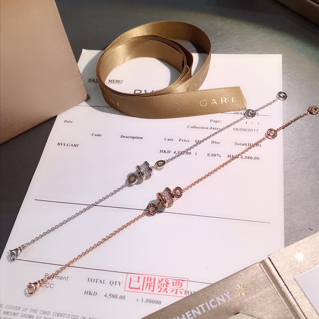 B.zero Bracelet with Diamonds