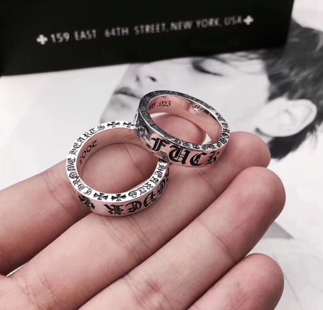 “Forever” and “Fuck You” Ring