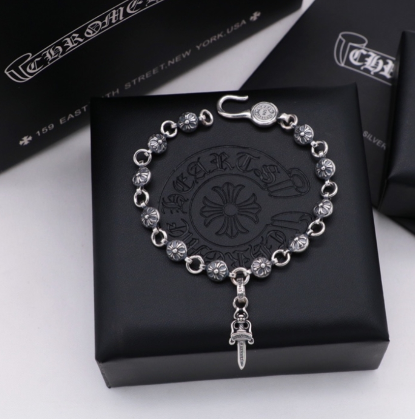 Ball Sword Bracelet