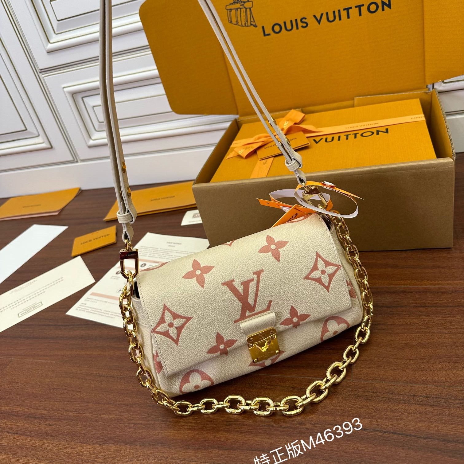 LV Bag 7