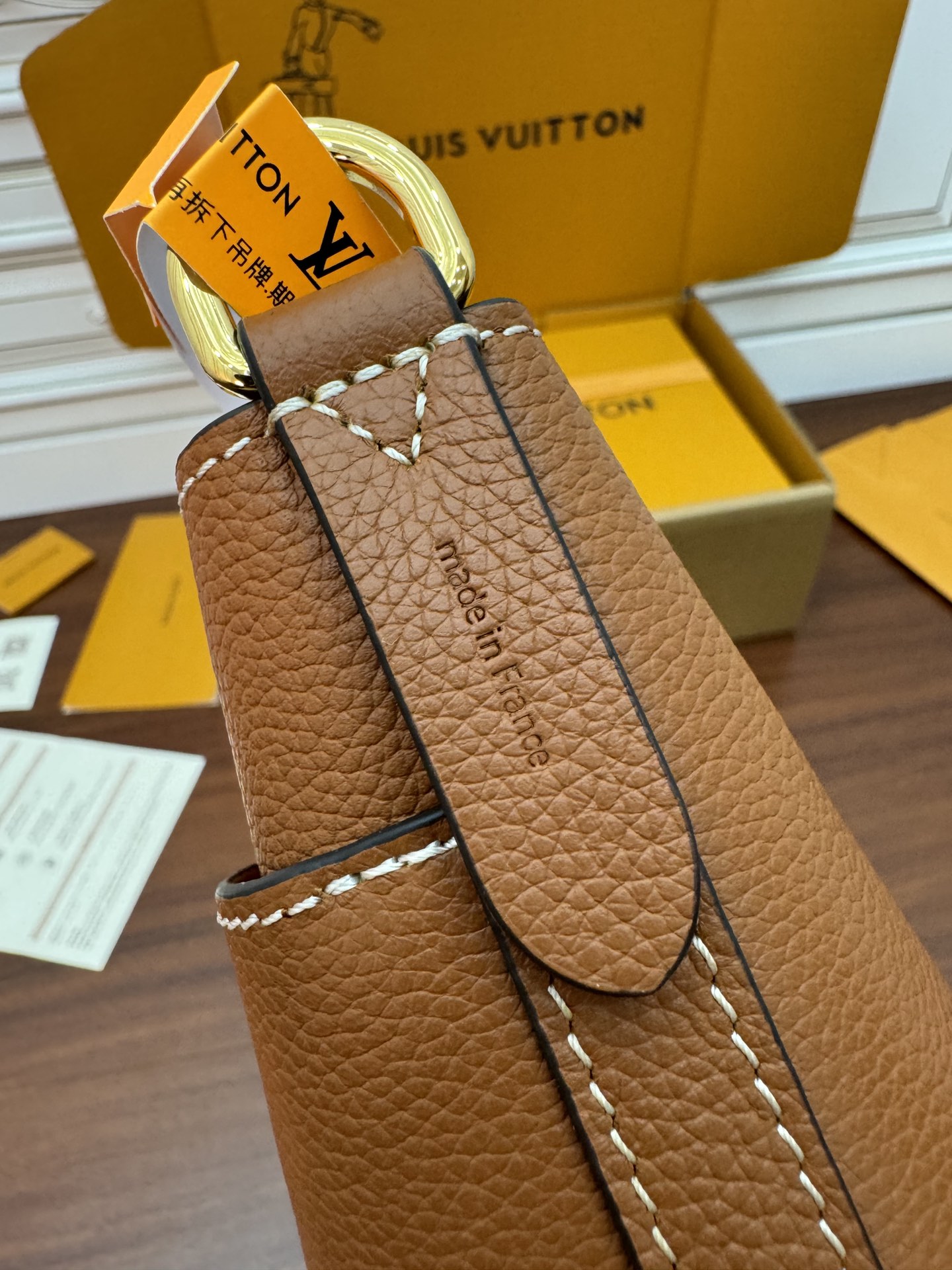 LV Bag 13