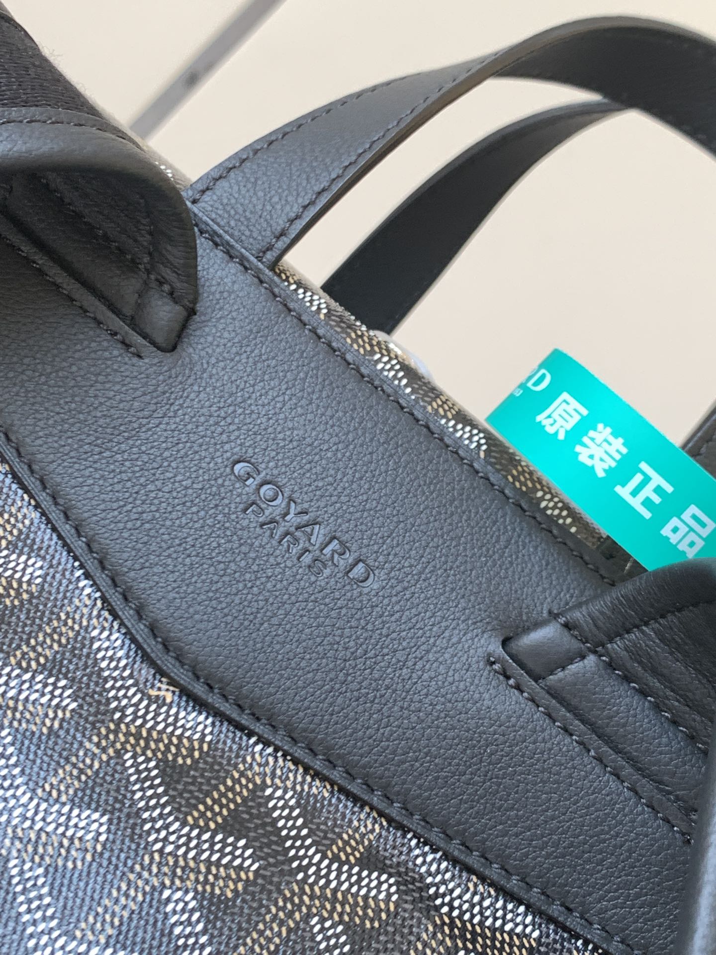 Goyard Backpack Black