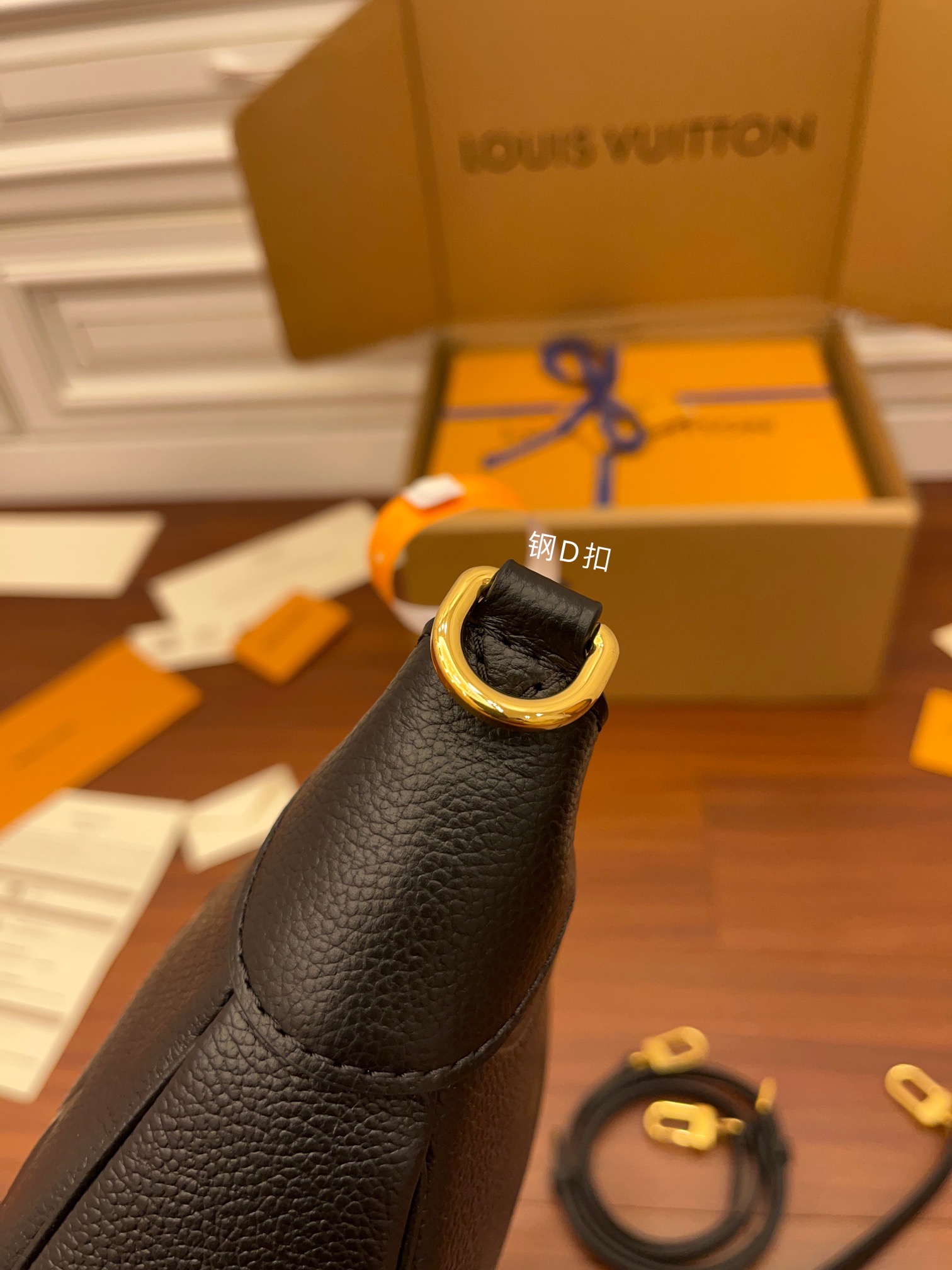 LV Bag 15