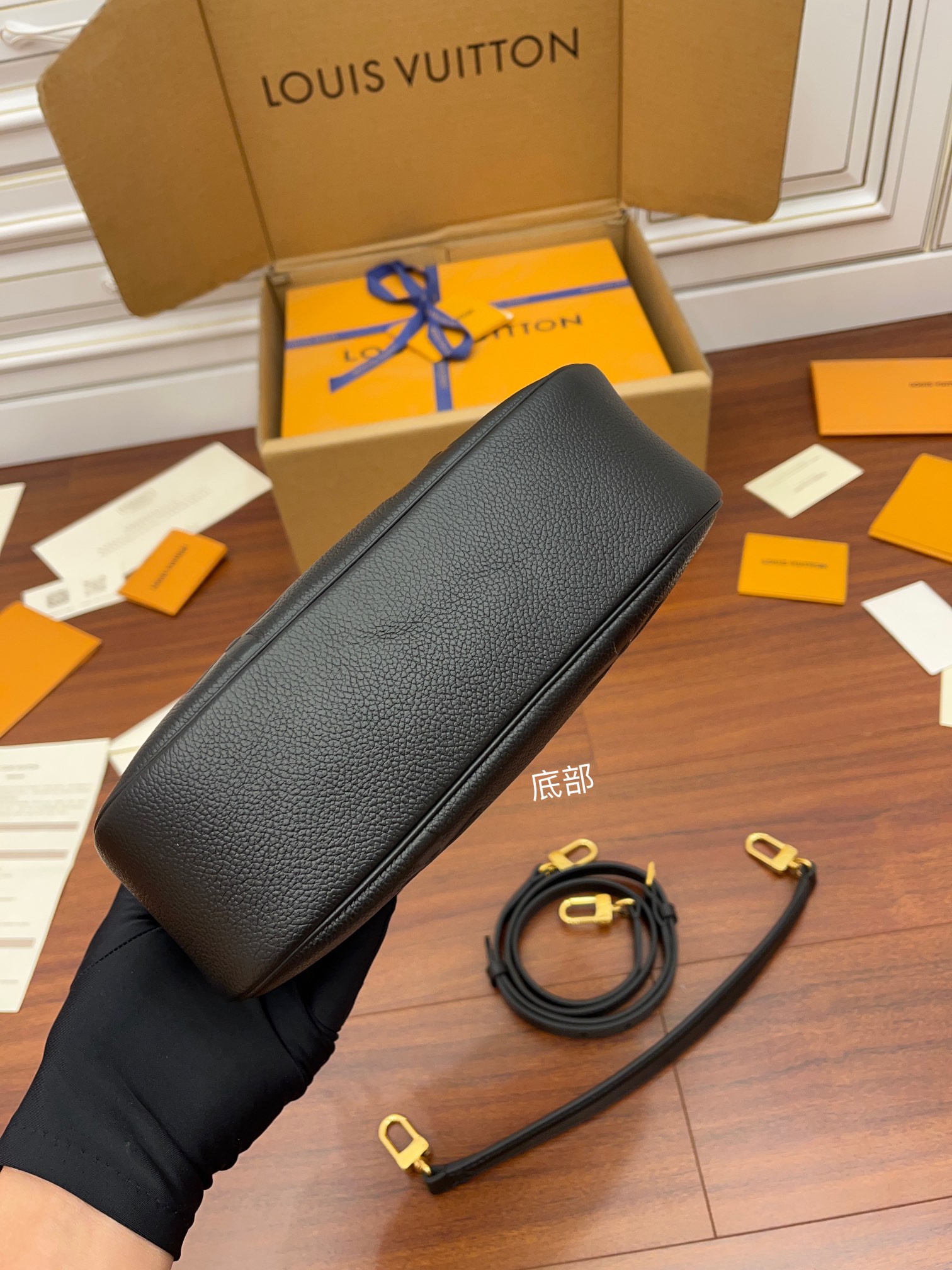 LV Bag 15