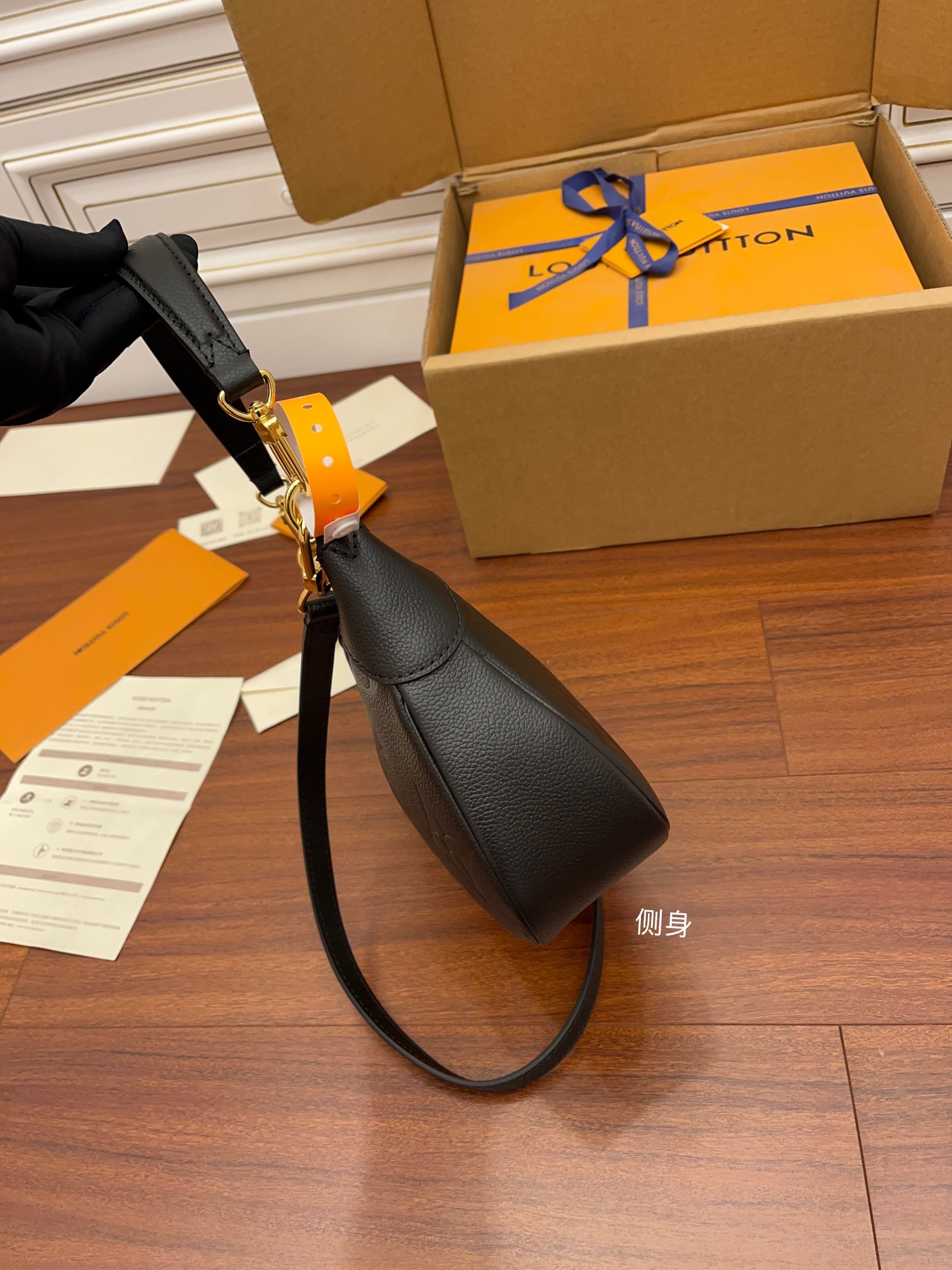 LV Bag 15