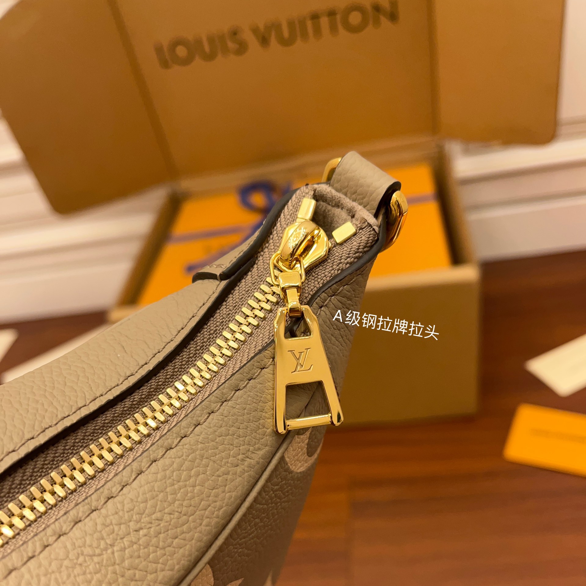 LV Bag 16
