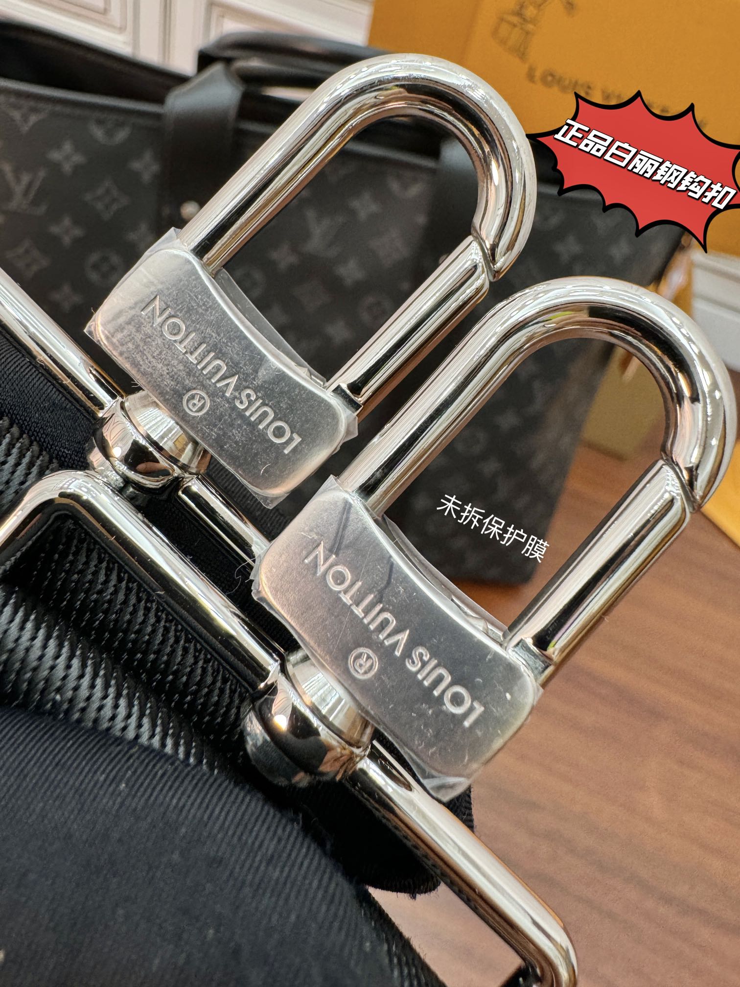 LV Bag 20