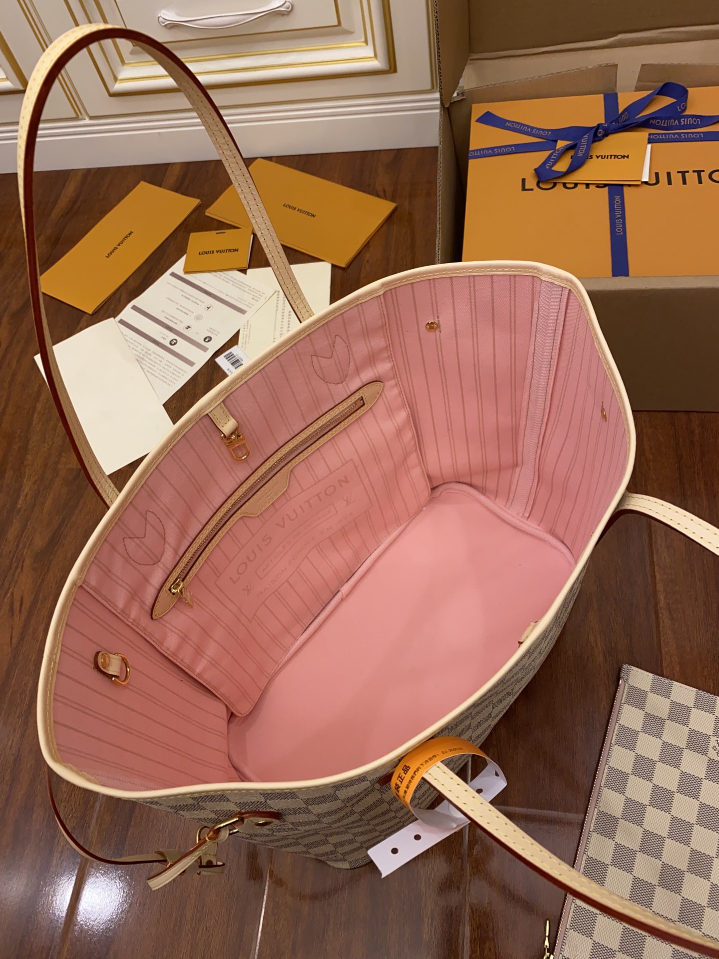 LV Bag 21
