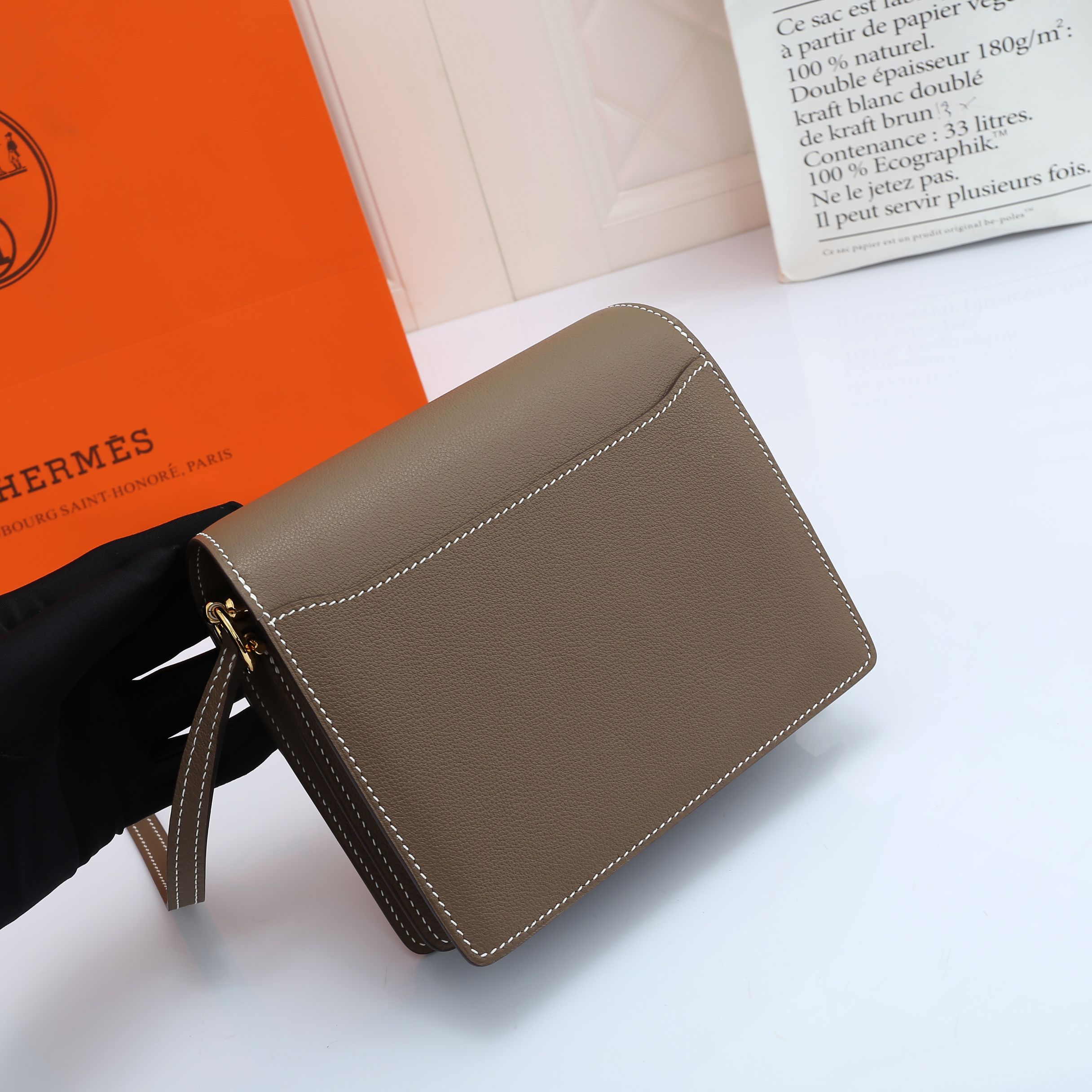 Roulis Bag Elephant Gray Gold 19CM