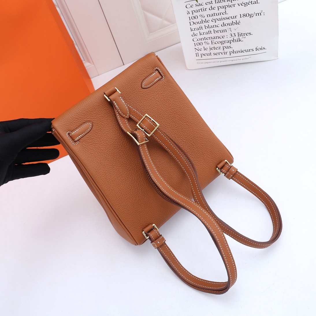 Kelly Ado Backpack Brown 22cm