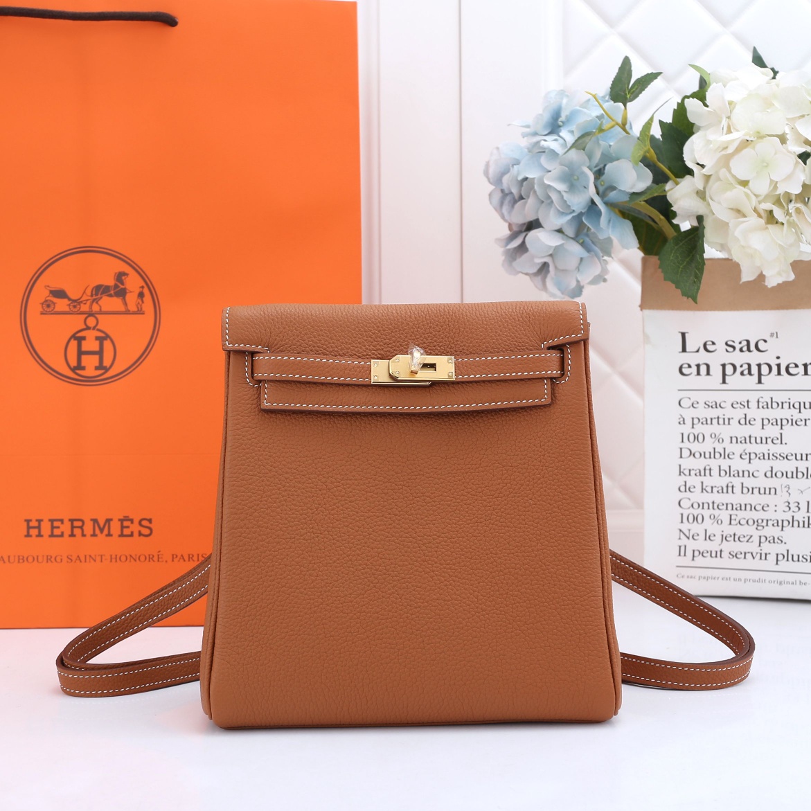 Kelly Ado Backpack Brown 22cm