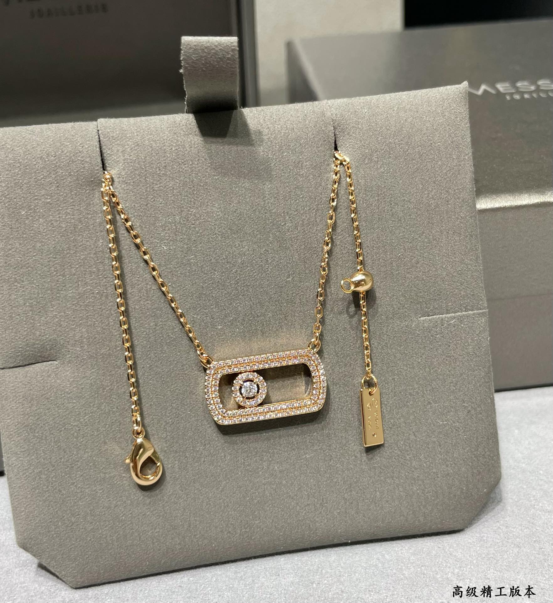 Move Necklace with Full Diamonds