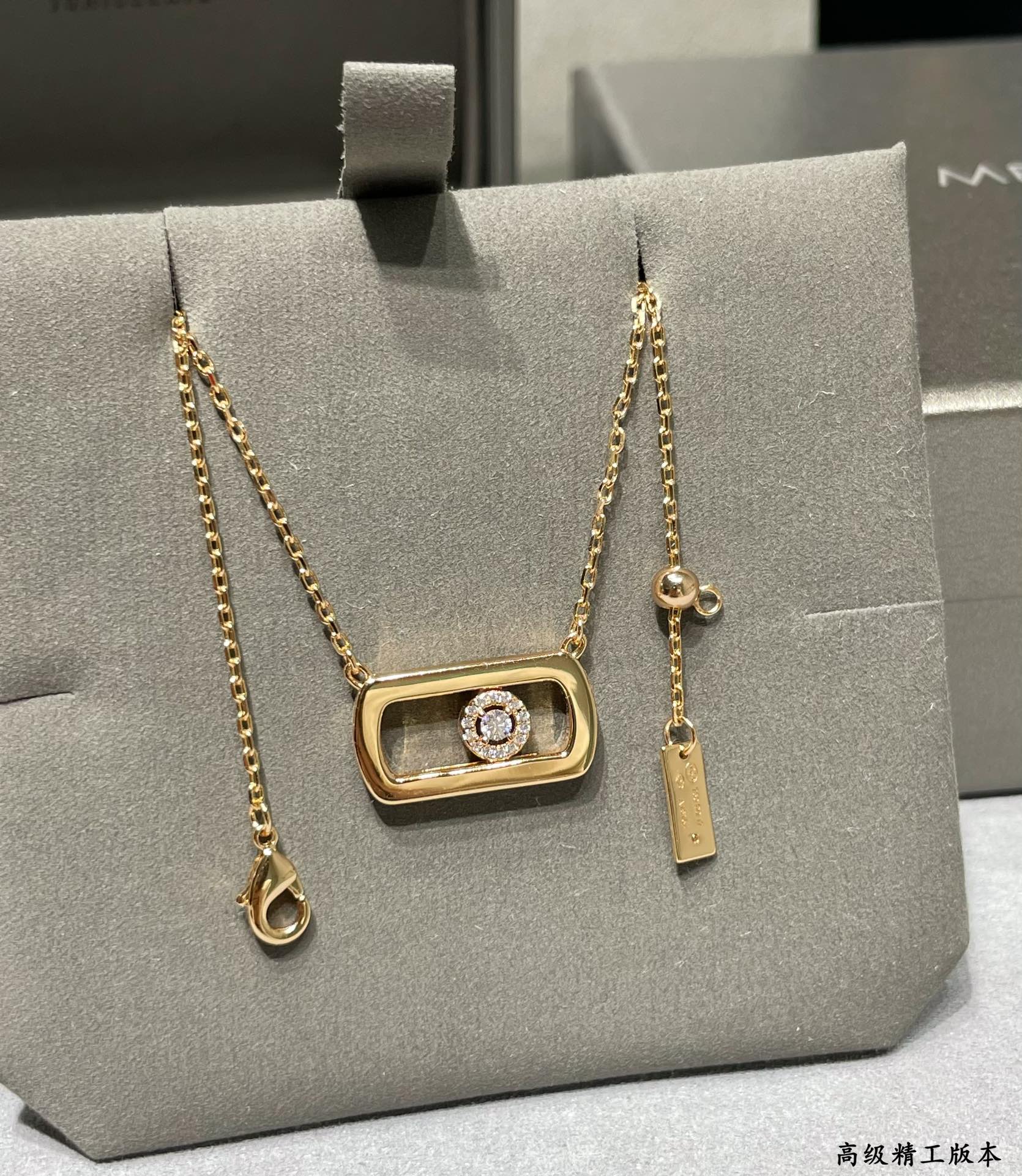 Move Necklace with One Big Diamond