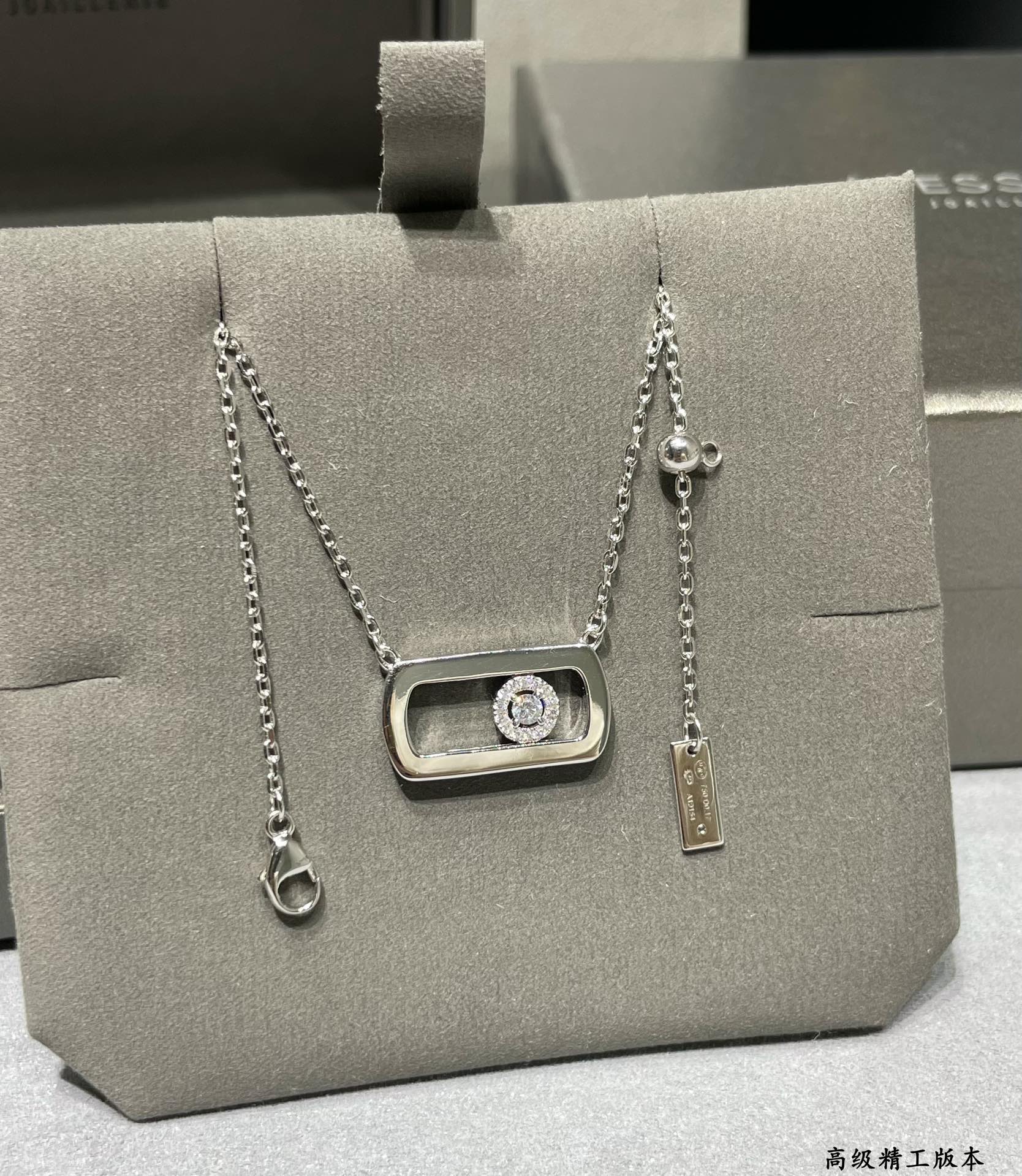 Move Necklace with One Big Diamond