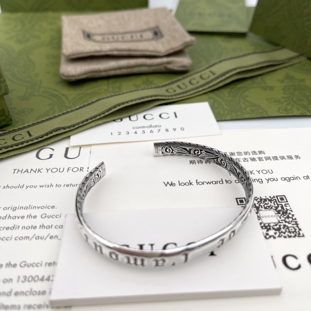 Maison de l’Amour Bracelet