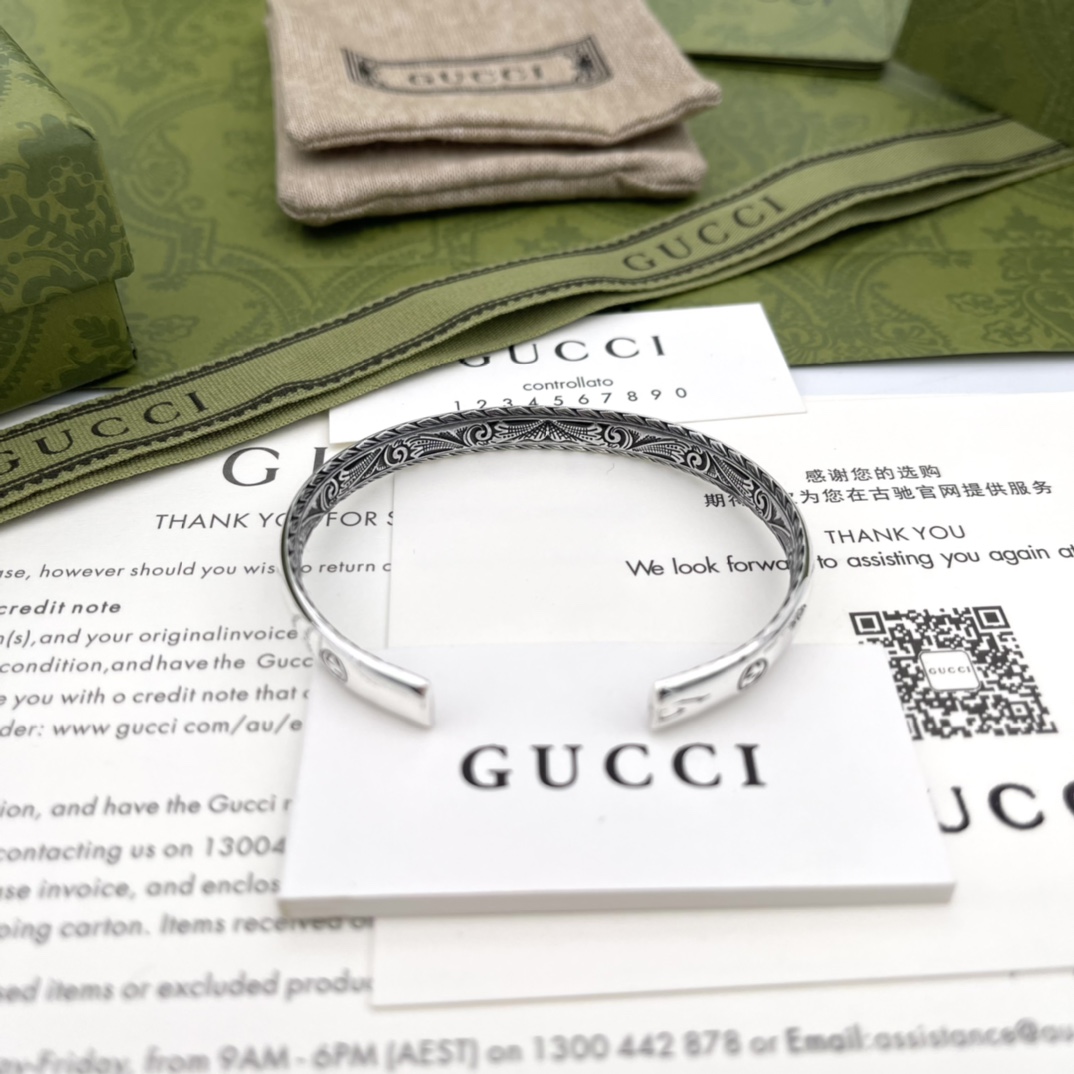 Maison de l’Amour Bracelet