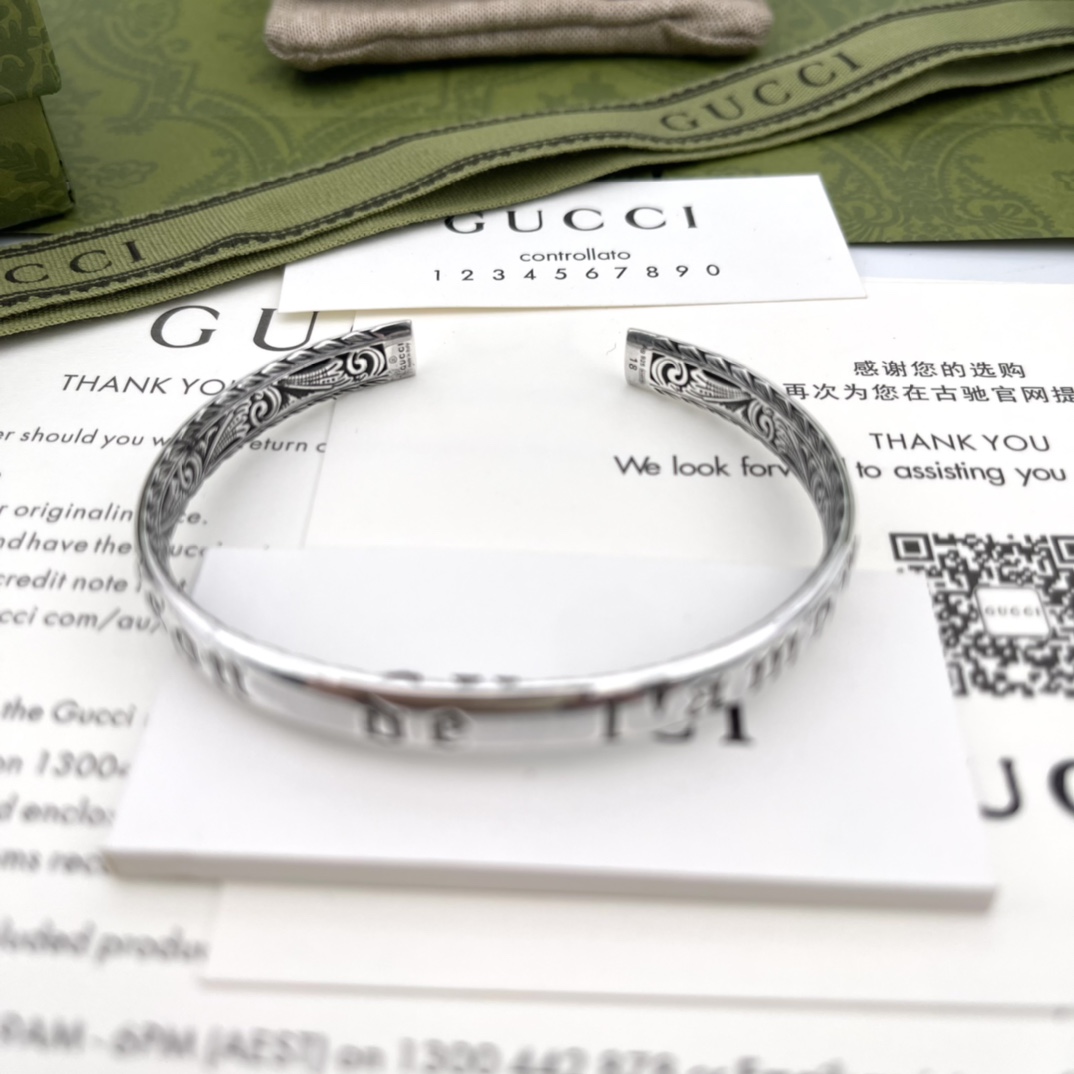 Maison de l’Amour Bracelet