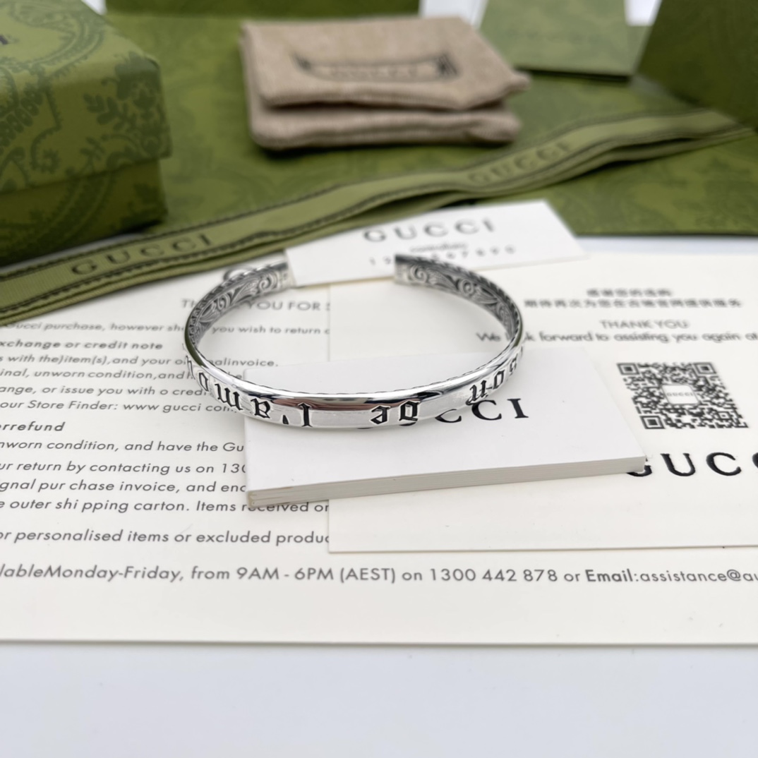 Maison de l’Amour Bracelet