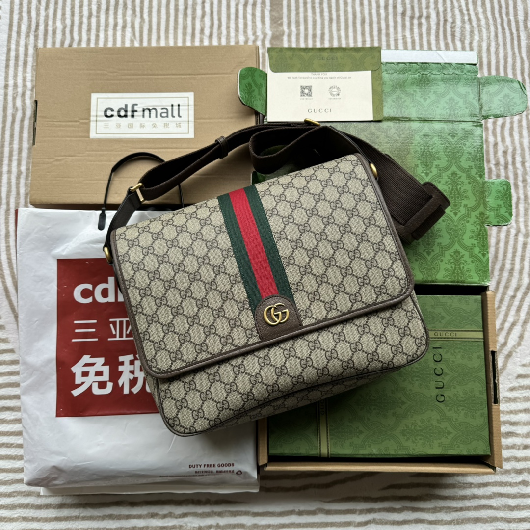 Ophidia Big Bag