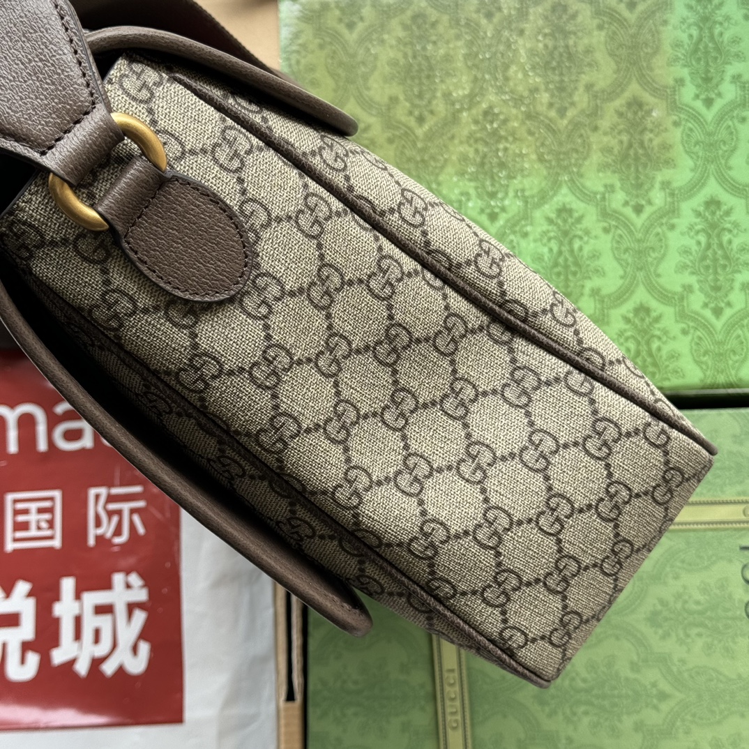 Ophidia Big Bag