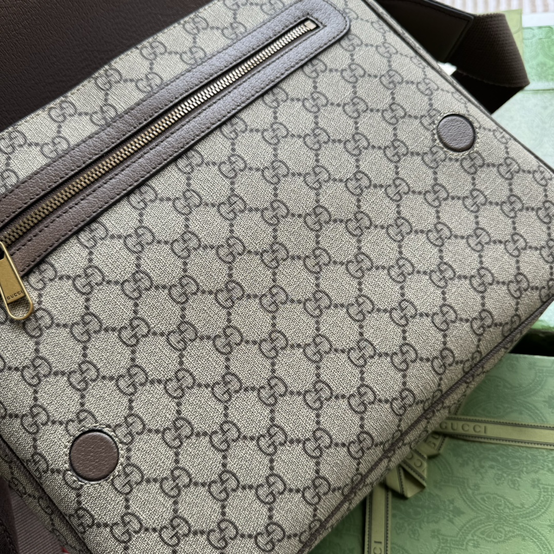 Ophidia Big Bag