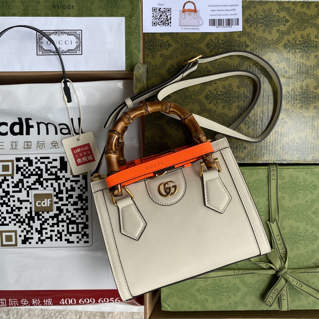 Double G Bamboo Bag White