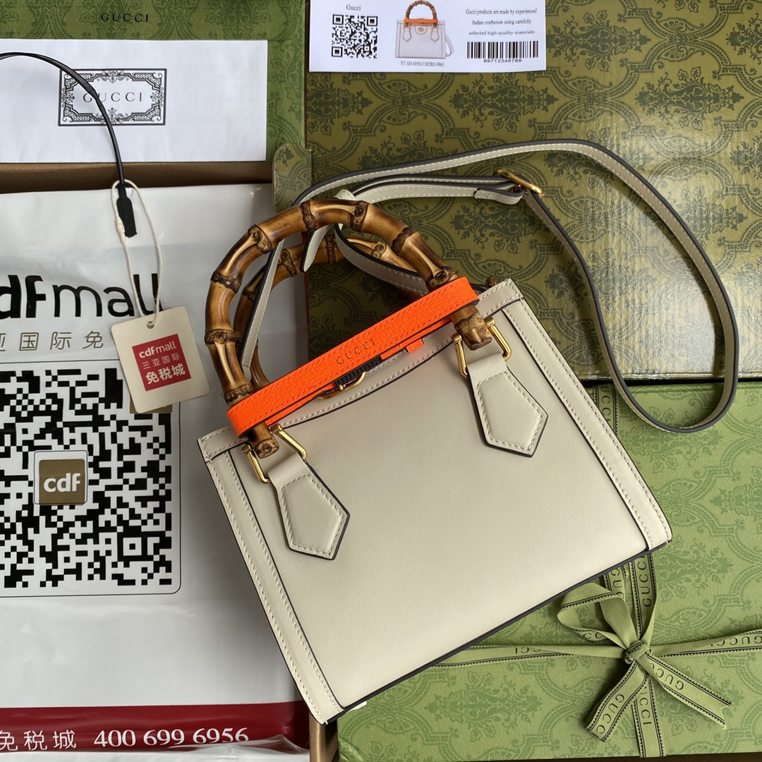 Double G Bamboo Bag White