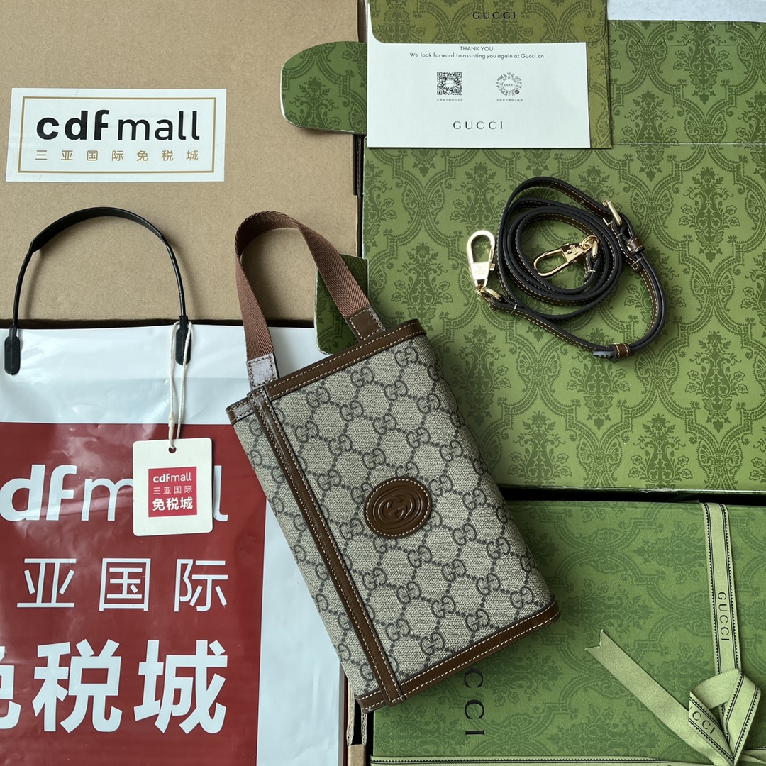 GG Supreme Canvas Bag Brown