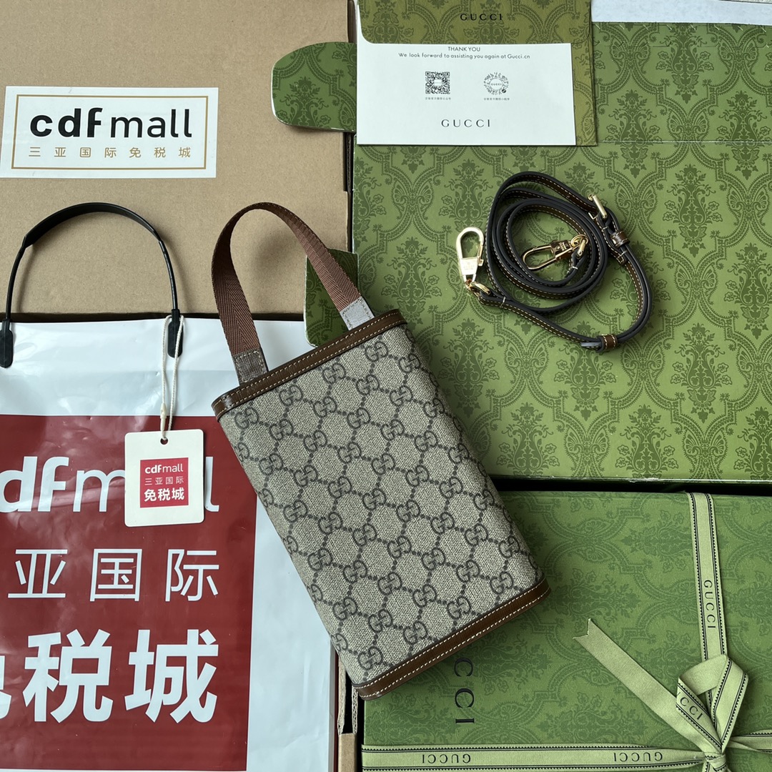 GG Supreme Canvas Bag Brown